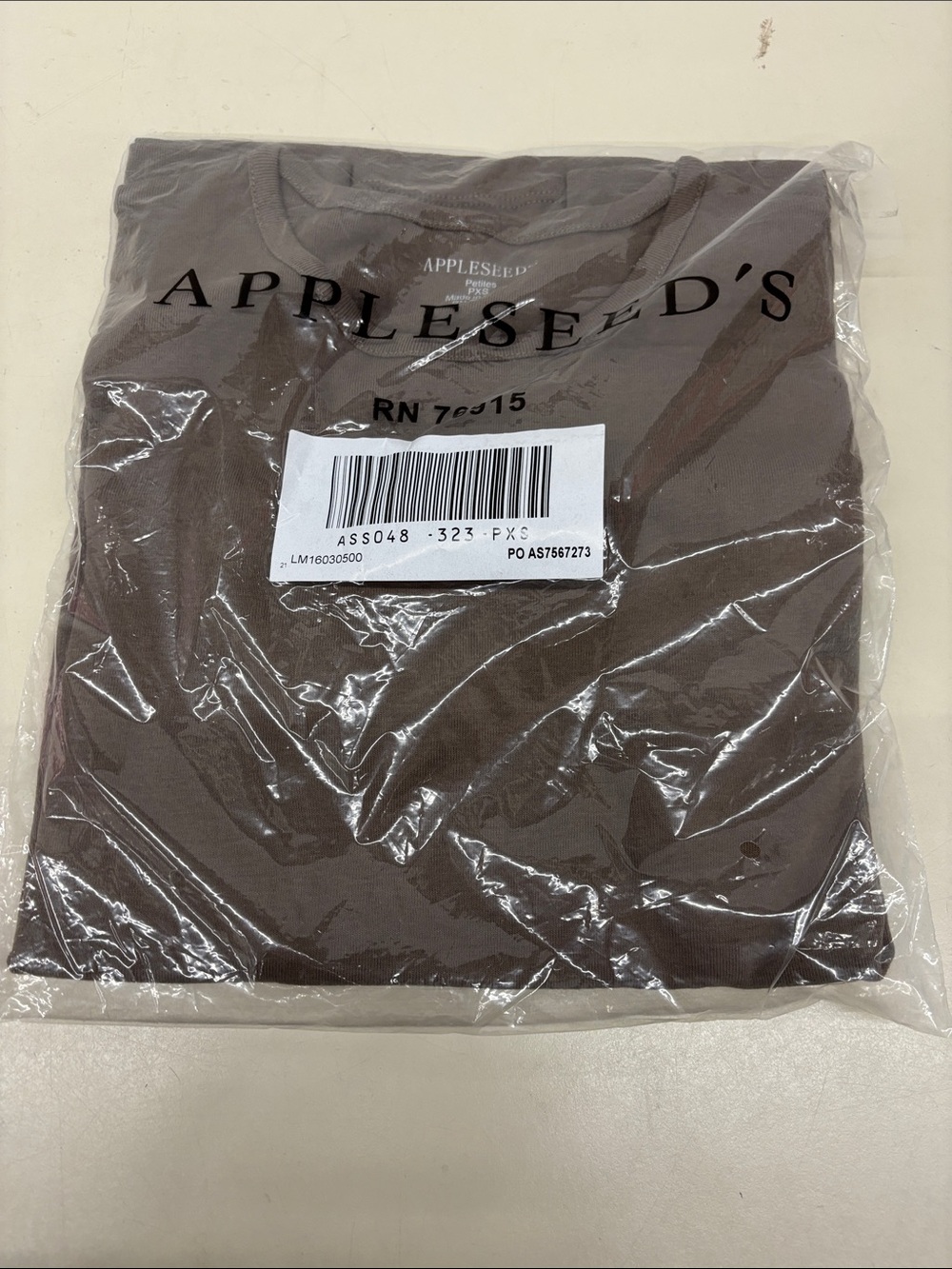 NWT Sealed Appleseed's Men’s Brown Short Sleeve Crewneck Tee